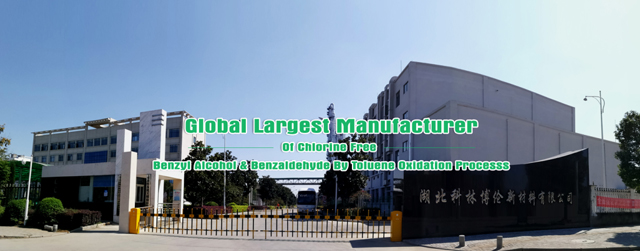 Hubei Kelin Bolun New Materials Co., Ltd.