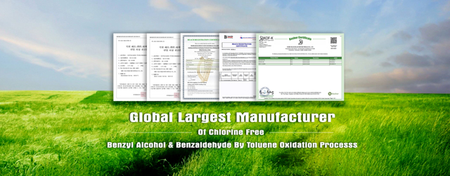 Hubei Kelin Bolun New Materials Co., Ltd.
